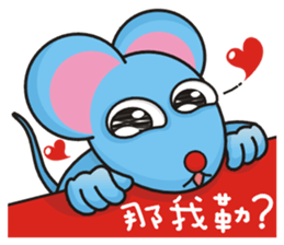 A-Shu ( mouse Part 3 ) sticker #13421915