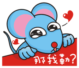 A-Shu ( mouse Part 3 ) sticker #13421915