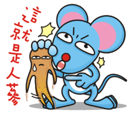 A-Shu ( mouse Part 3 ) sticker #13421919