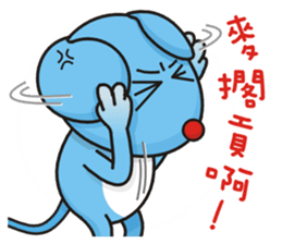 A-Shu ( mouse Part 3 ) sticker #13421920