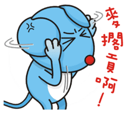 A-Shu ( mouse Part 3 ) sticker #13421920