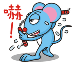 A-Shu ( mouse Part 3 ) sticker #13421923