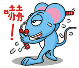 A-Shu ( mouse Part 3 ) sticker #13421923