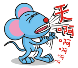 A-Shu ( mouse Part 3 ) sticker #13421925