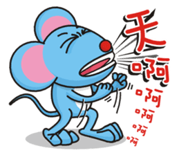 A-Shu ( mouse Part 3 ) sticker #13421925