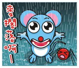 A-Shu ( mouse Part 3 ) sticker #13421927