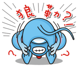 A-Shu ( mouse Part 3 ) sticker #13421932