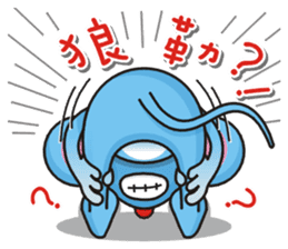 A-Shu ( mouse Part 3 ) sticker #13421932