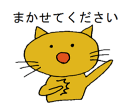 Hand-paint cat sticker #13422089