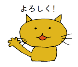 Hand-paint cat sticker #13422090