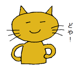Hand-paint cat sticker #13422091