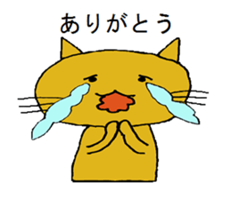 Hand-paint cat sticker #13422092