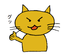 Hand-paint cat sticker #13422093