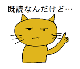 Hand-paint cat sticker #13422094