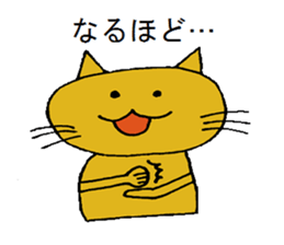 Hand-paint cat sticker #13422096