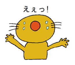 Hand-paint cat sticker #13422100