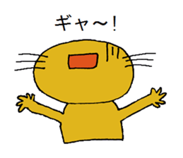 Hand-paint cat sticker #13422102