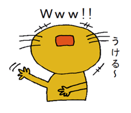 Hand-paint cat sticker #13422103