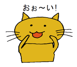 Hand-paint cat sticker #13422104