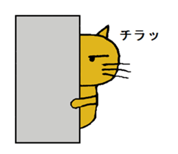 Hand-paint cat sticker #13422105