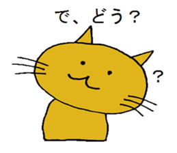 Hand-paint cat sticker #13422106