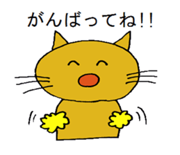 Hand-paint cat sticker #13422107