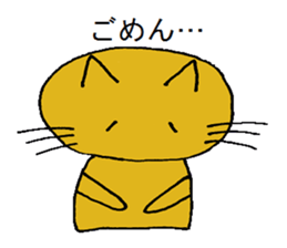 Hand-paint cat sticker #13422108