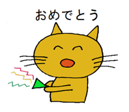 Hand-paint cat sticker #13422113