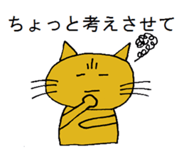 Hand-paint cat sticker #13422114