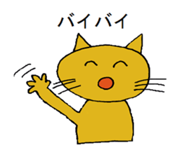 Hand-paint cat sticker #13422115