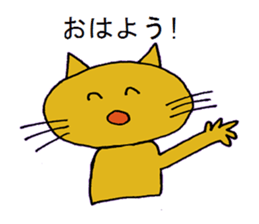 Hand-paint cat sticker #13422116