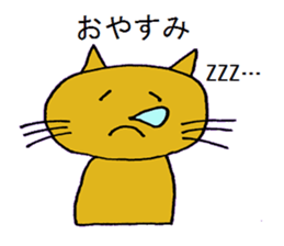 Hand-paint cat sticker #13422117