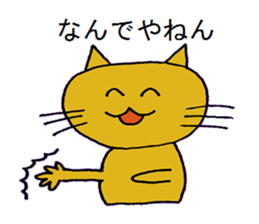 Hand-paint cat sticker #13422120