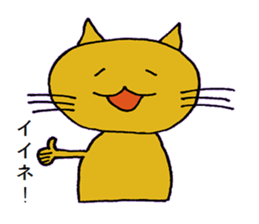 Hand-paint cat sticker #13422123