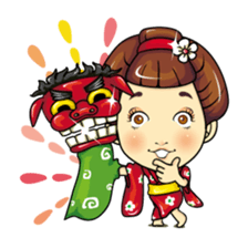 Momo-chan 7/Special Edition sticker #13422158