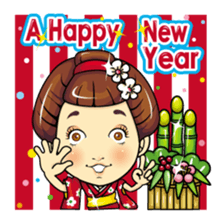 Momo-chan 7/Special Edition sticker #13422161