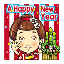 Momo-chan 7/Special Edition sticker #13422161