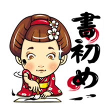 Momo-chan 7/Special Edition sticker #13422163