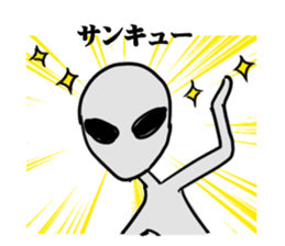 Alien Puzzles 2 sticker #13422170