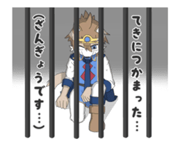 Society Quest sticker #13422206