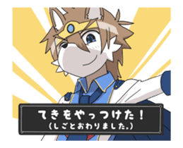 Society Quest sticker #13422210