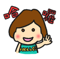 A bob girl loves Taiwanese and Japanese1 sticker #13422255