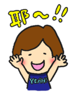 A bob girl loves Taiwanese and Japanese1 sticker #13422256