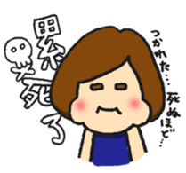 A bob girl loves Taiwanese and Japanese1 sticker #13422275