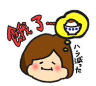 A bob girl loves Taiwanese and Japanese1 sticker #13422286