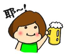 A bob girl loves Taiwanese and Japanese1 sticker #13422289