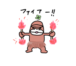 Dreaming Gorilla29 sticker #13422318