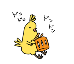 Dreaming Gorilla29 sticker #13422322