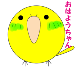 honobonotorisan sticker #13422630