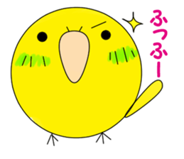 honobonotorisan sticker #13422633